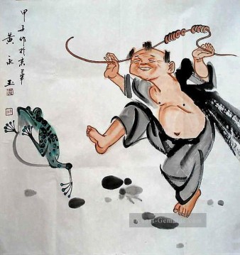 Traditionelle chinesische Kunst Werke - Huang Yongyu 4 Chinesische Malerei